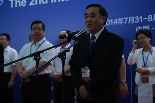 第二屆檢博會在京隆重開幕