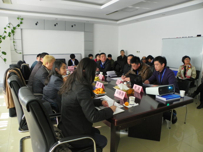 丞華展覽各展會項目基本情況的匯報